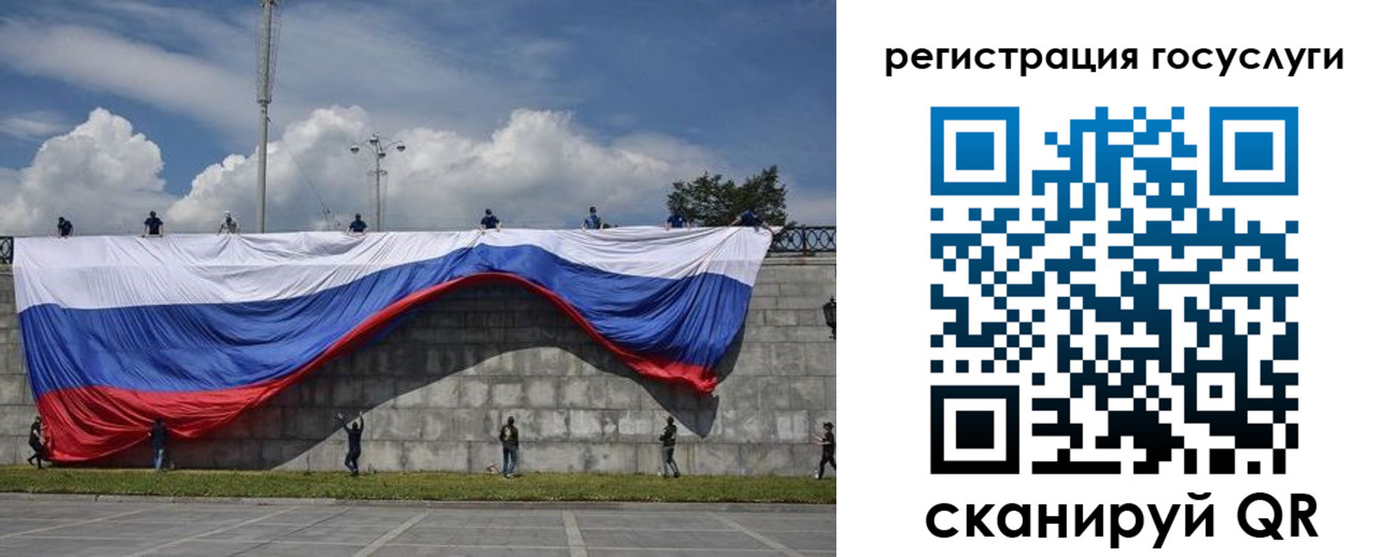 прописка паспорт в Октябрьске